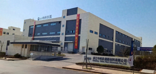 微信图片_<span style='background-color:;'>202505260802071</span> 微信图片_<span style='background-color:;'>202505260802071</span>