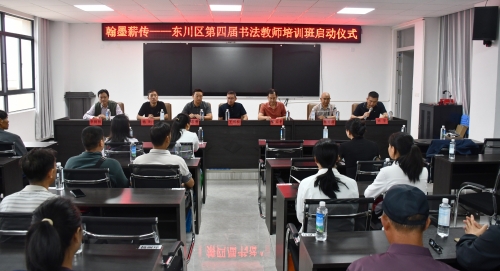 书法1