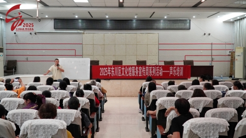 声乐培训5(1)