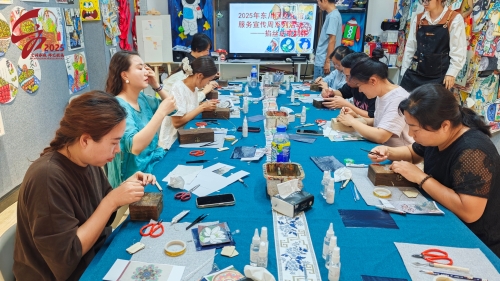 掐丝珐琅15