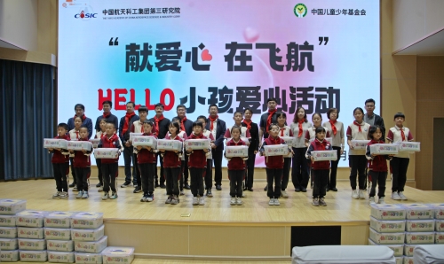 科工1