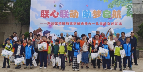 微信图片_20250530171510