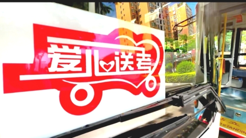 微信图片_20250607212416