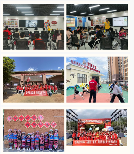 微信图片_20250612084803