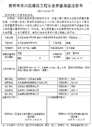 二、28aed8a01d446ce283579cf2a8ce912