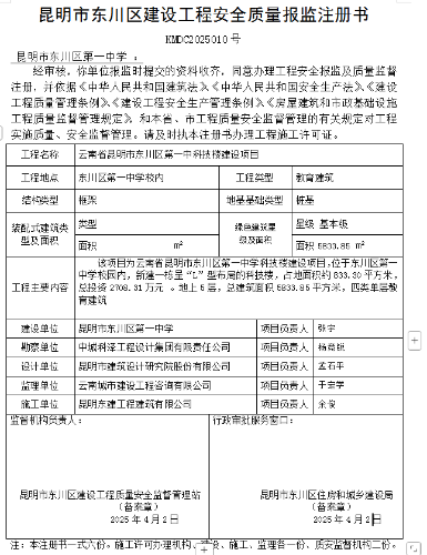 三、42fe2f3fe3e9e51ab4d3b6d9eaea3bc