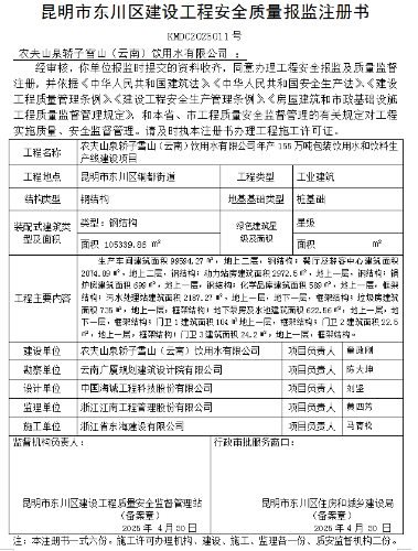九、f7bf8b8bcc9b324fbb447686348c8b2