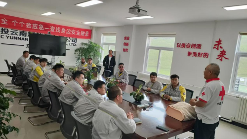 红十字应急救护培训走进企业