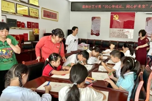 民政2