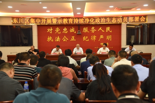 微信图片_20250701205014