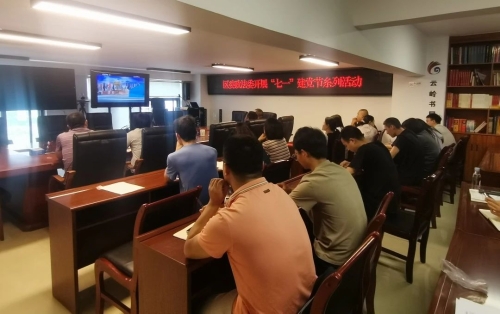 东川区委政法委开展“七一”系列活动1