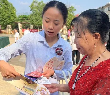 富滇银行昆明东川支行2025年开展防范非法集资宣传活动6