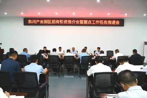 微信图片_20250703081134 微信图片_20250703081134