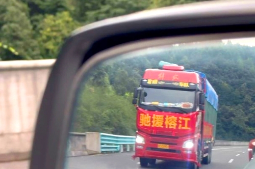 微信图片_20250704150120