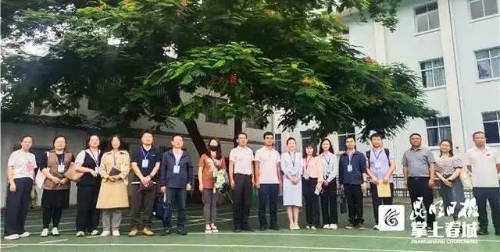 东川3所学校驶入国培快车道5