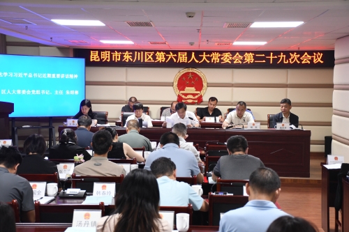 微信图片_20250722091117