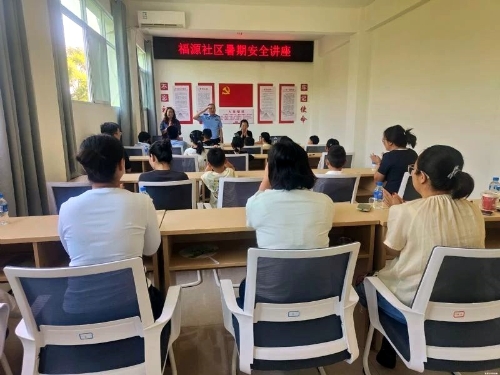 达贝派出所开展暑期安全宣讲活动2