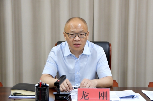 五届区委常委会召开第164次会议1