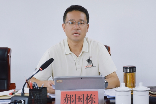 75次常务会2
