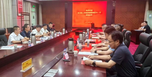 微信图片_20250731164218