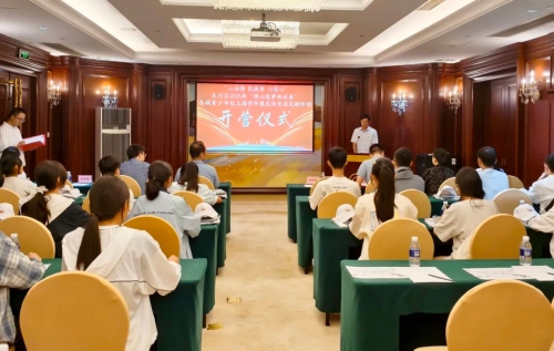 【沪滇协作】东川区各族青少年赴上海市开展交往交流交融活动1
