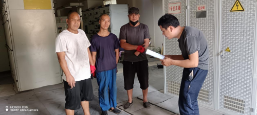 残疾人就业