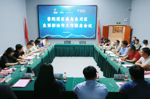 微信图片_20250818094108_37_7