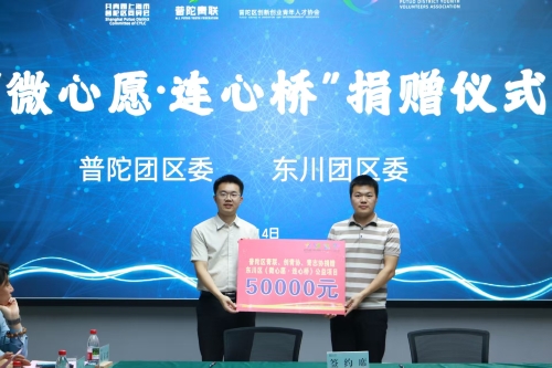 微信图片_20250818094109_39_7
