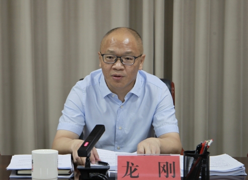 农委二次会议12