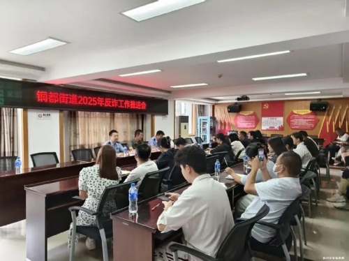 反诈宣传不停歇  守护百姓 “钱袋子”