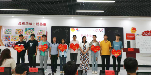 东川区举办2025年度“爱心助你上大学”资助金发放仪式1