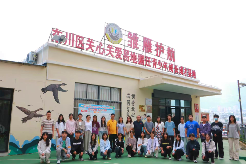 东川区举办2025年度“爱心助你上大学”资助金发放仪式2