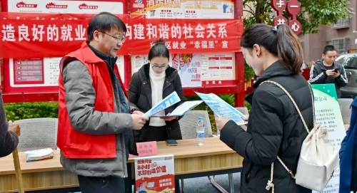 微信图片_20250901075921_98_7 微信图片_20250901075921_98_7