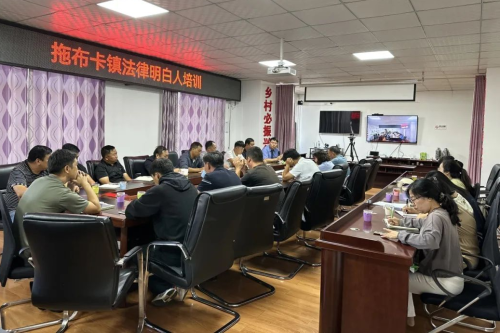 【普法强基】东川区人民检察院：“检”忧法律铺 送法进乡村1