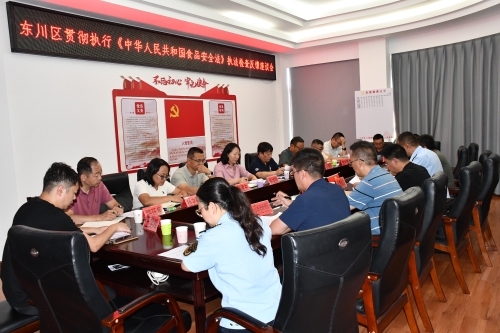 区人大常委会组织开展《中华人民共和国食品安全法》贯彻实施情况执法检查2