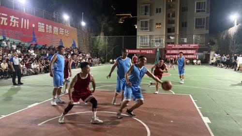 运动融入生活，文化点亮夜晚东川区第一季“趣玩东川·篮球嘉年华”启幕5