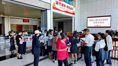 【稳岗就业】集义街道：“敲门问需”行动 叩出就业服务的“铜晖温度”4
