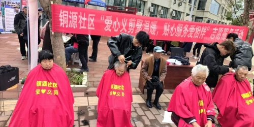 铜源社区1