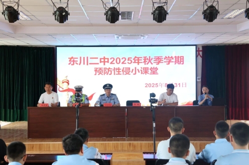 检察送锦囊7