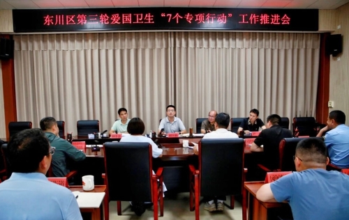 【爱国卫生运动】郝国栋检查调度第三轮爱国卫生“7个专项行动”工作