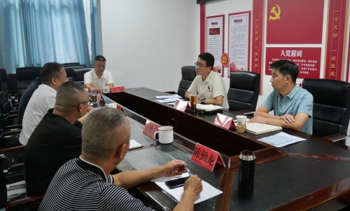 郝国栋调研区人大常委会、区政协工作1