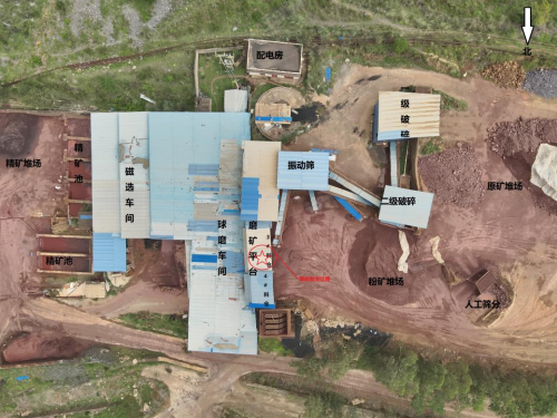 东川拖布卡昆明德钢工贸有限公司播卡选厂“7·9”一般坍塌事故方位图( 代表事故发生位置,位于昆明德钢工贸有限公司播卡选厂磨矿平台3#放矿仓槽口) 东川拖布卡昆明德钢工贸有限公司播卡选厂“7·9”一般坍塌事故方位图( 代表事故发生位置,位于昆明德钢工贸有限公司播卡选厂磨矿平台3#放矿仓槽口)