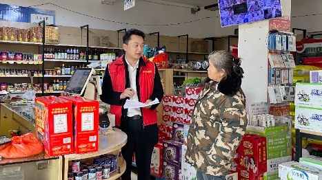 金融活水润红土2