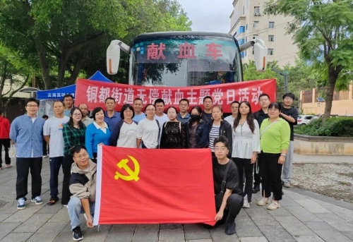 微信图片_2025-09-30_110347_022