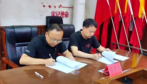 结对帮扶3