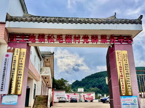 微信图片_20251020153144_69_240