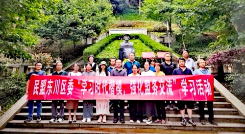 微信图片_20251021153728_2428_5
