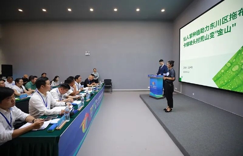 东川以赛聚才 绘就乡村振兴新图景1