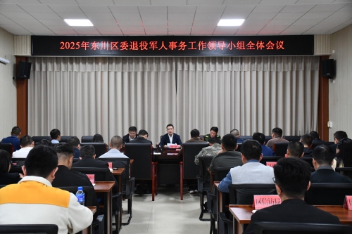 微信图片_2025-10-27_085722_750