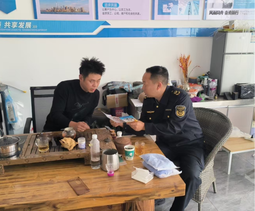 【安全生产】守好生产安全底线 筑牢安全防护网